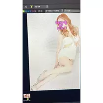 響音 涼