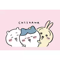 Nao ^._.^