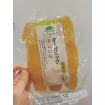 さくら