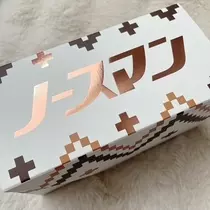 白咲 澪