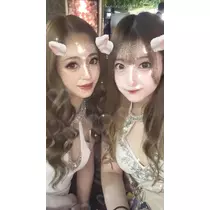 るか