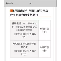 ひな