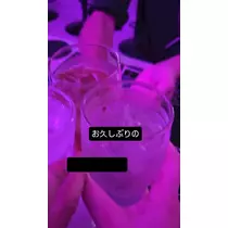 ほのか