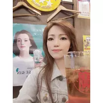 紫音