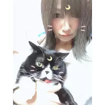 NATSUMI