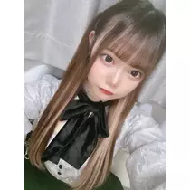 るな