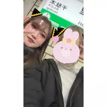 みさと