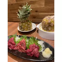あき
