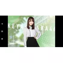 ひな