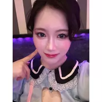 すあ