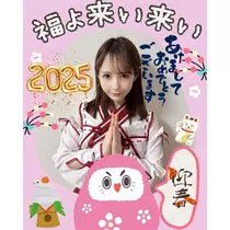 佳苗 るか