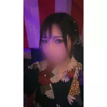 えま
