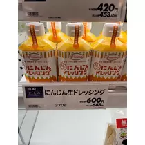 しほ