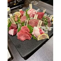 宝條 夏恋