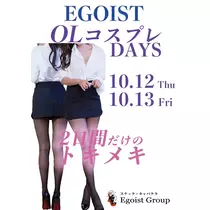 しゅう