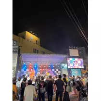 宝條 夏恋