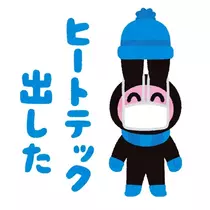 みき