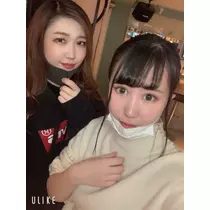 あいな