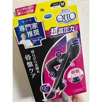 れおな