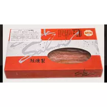 七星 夏純