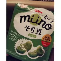 ひな