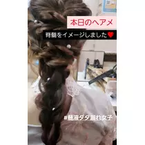 紫音