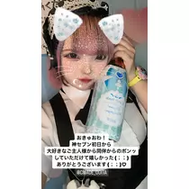 吉田 あゐる