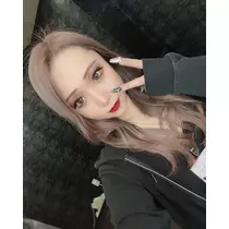 さみ