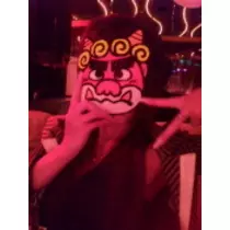 神城 杏花