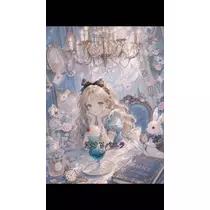 ありす