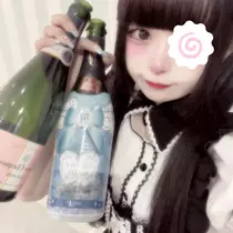みあ