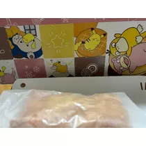 なっちゃん