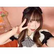 るか