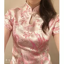 れんか