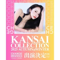 りょう