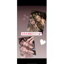 もえ