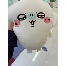 そら