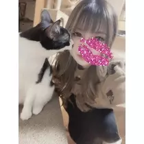 RYO