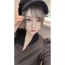 ゆな
