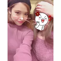 華