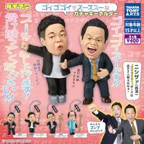 モモカ
