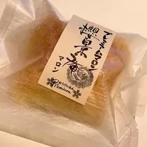 椿綺 楓