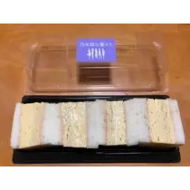吉原 亜依