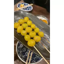るい