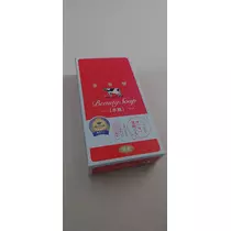 千兎 ちひろ