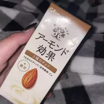 ちゃお