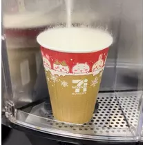 あいら