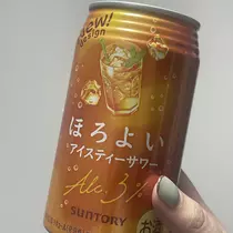 ちゃお