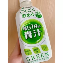 水澤 杏奈
