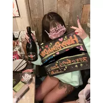 喰威　せりか